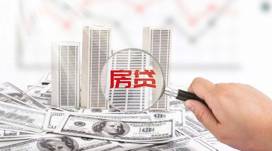 北京借钱急用企业信贷咨询服务